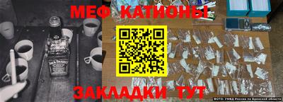 соль ск Кимры
