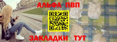 соль ск Кимры