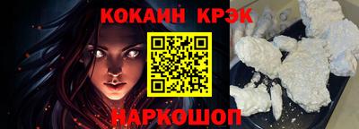 соль ск Кимры