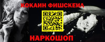 марихуана Кингисепп