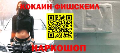 соль ск Кимры