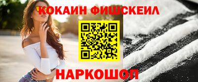 соль ск Кимры