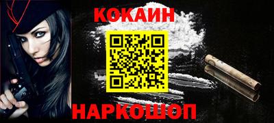 марихуана Кингисепп