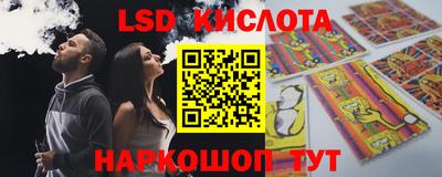 скорость mdpv Кинель