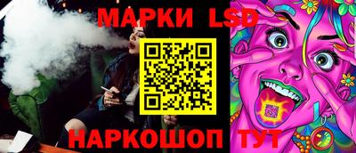 марихуана Кингисепп