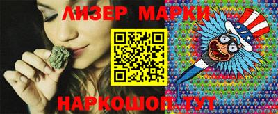 соль ск Кимры