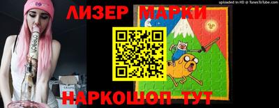 скорость mdpv Кинель