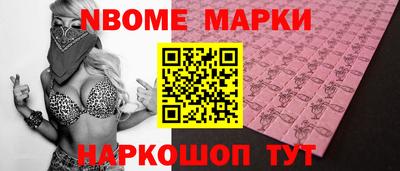 соль ск Кимры