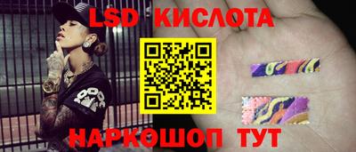марихуана Кингисепп