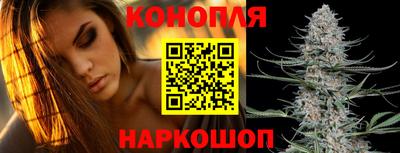 скорость mdpv Кинель