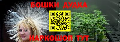 скорость mdpv Кинель