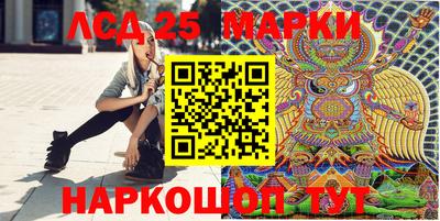 марихуана Кингисепп