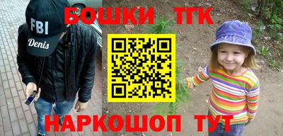 соль ск Кимры