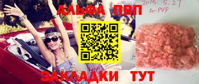 марихуана Кингисепп