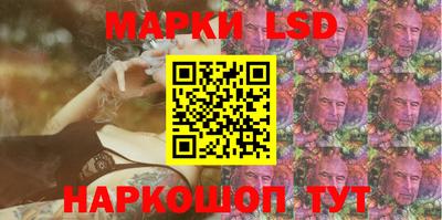 скорость mdpv Кинель