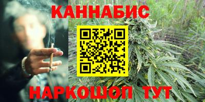 соль ск Кимры
