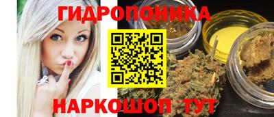 скорость mdpv Кинель