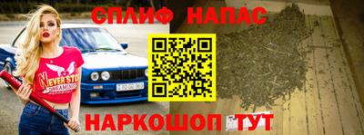 соль ск Кимры