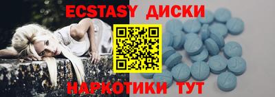 марихуана Кингисепп