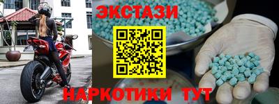скорость mdpv Кинель