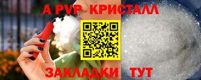 соль ск Кимры