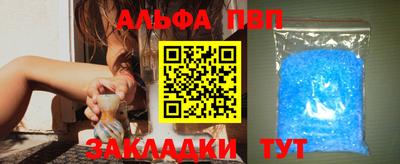 марихуана Кингисепп