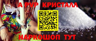 марихуана Кингисепп