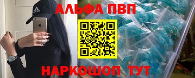 скорость mdpv Кинель