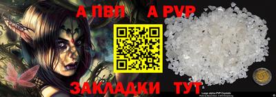 марихуана Кингисепп