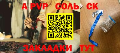 марихуана Кингисепп
