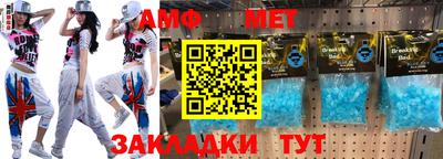 соль ск Кимры