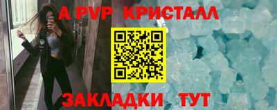 марихуана Кингисепп