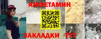 скорость mdpv Кинель