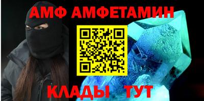 скорость mdpv Кинель