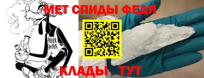 соль ск Кимры