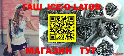 скорость mdpv Кинель