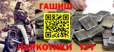 скорость mdpv Кинель