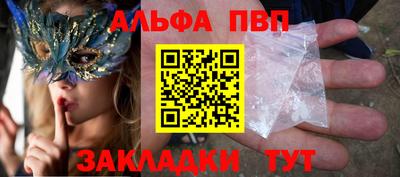 марихуана Кингисепп
