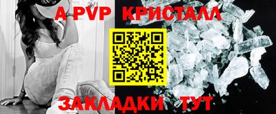 соль ск Кимры