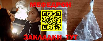 марихуана Кингисепп
